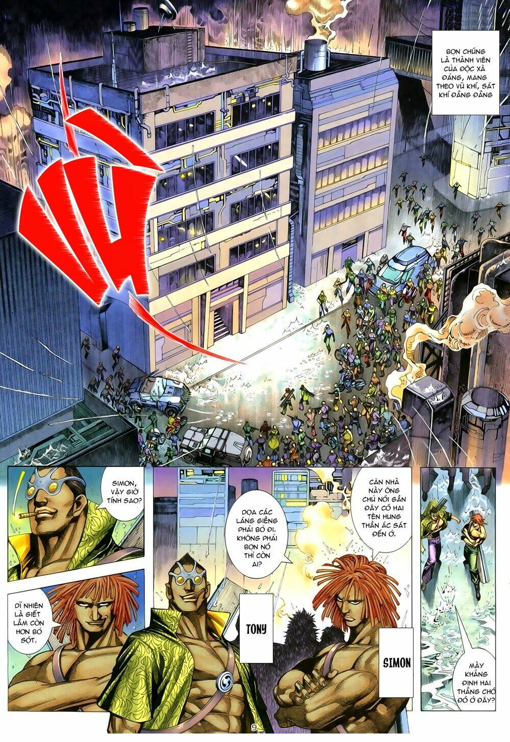 Trang 8
