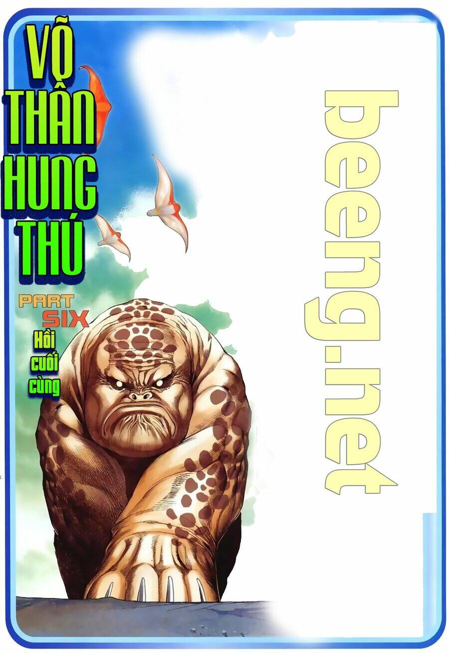 Trang 0