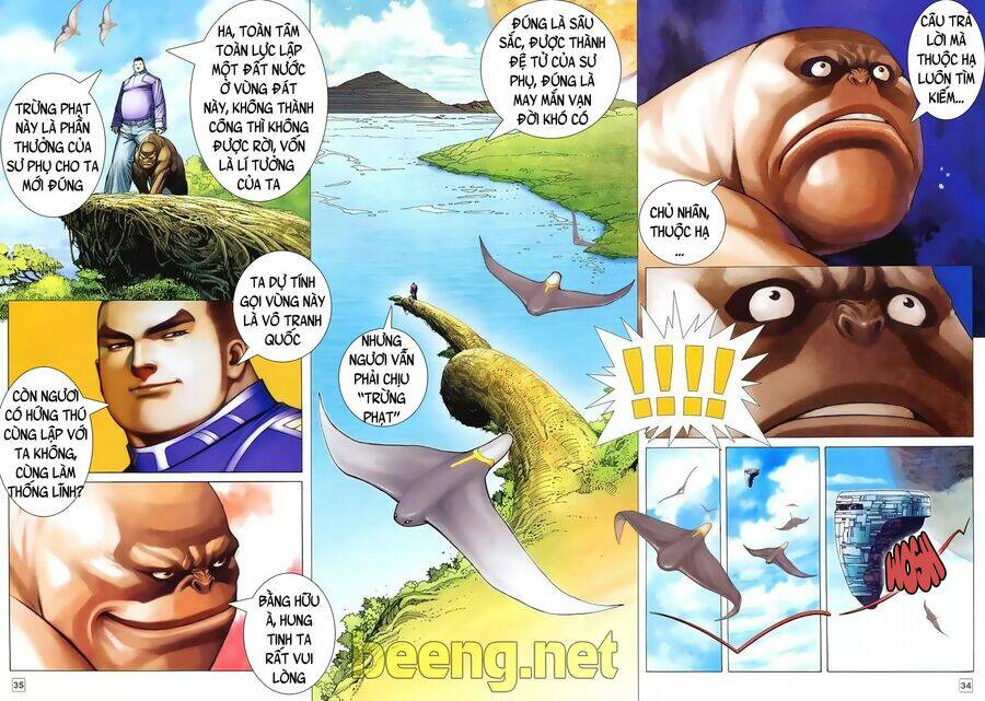 Trang 3