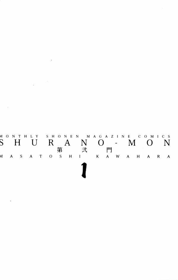 Chương 1 - Trang 5