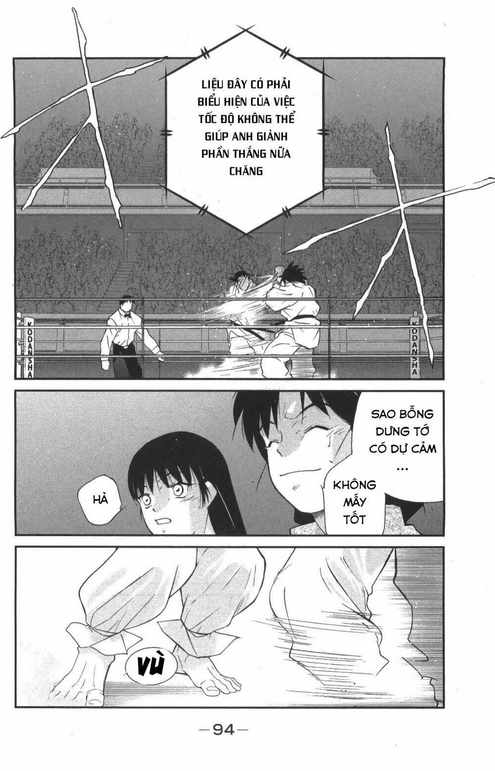 Chương 25 - Trang 4