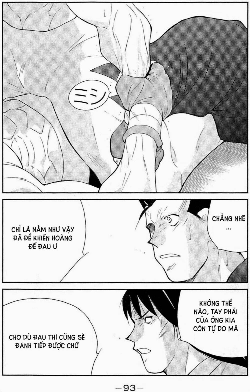 Chương 33 - Trang 24