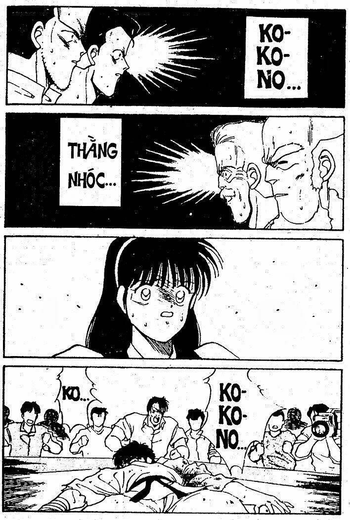 Trang 0