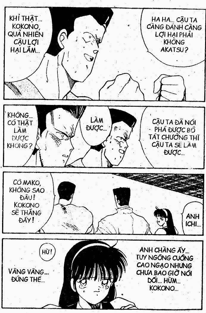 Trang 12