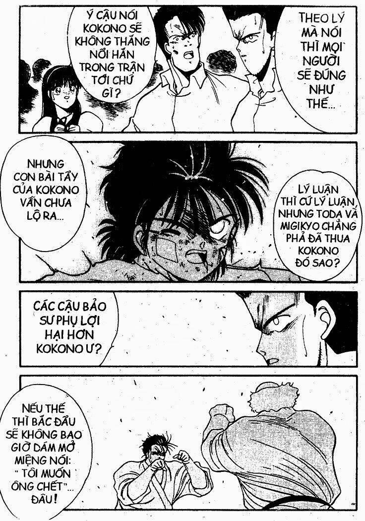 Trang 12