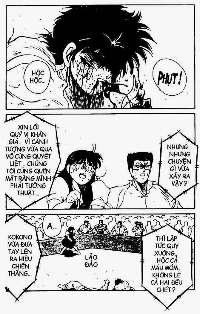 Trang 17