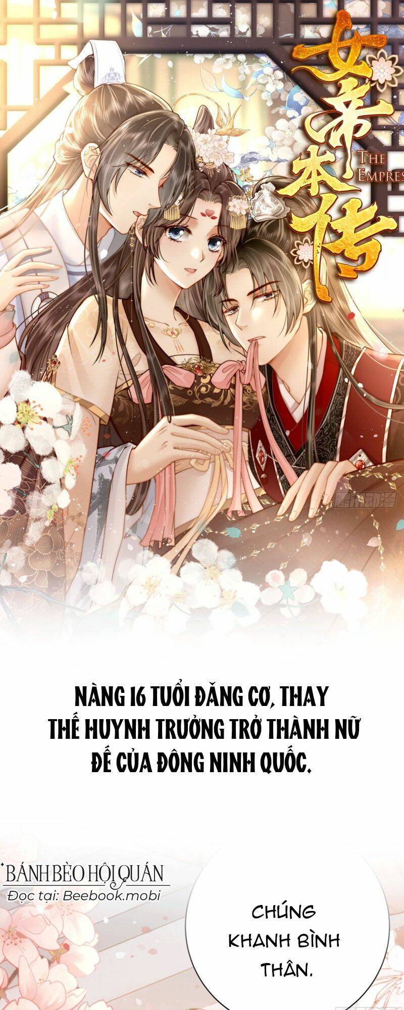 Chương 0 - Trang 1