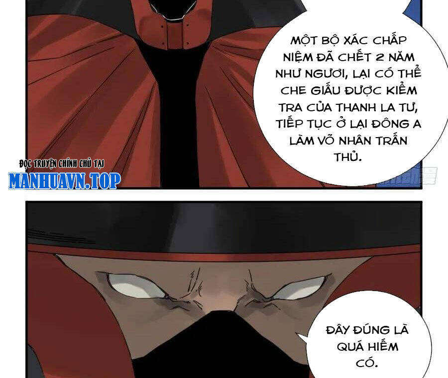 Chương 133 - Trang 17
