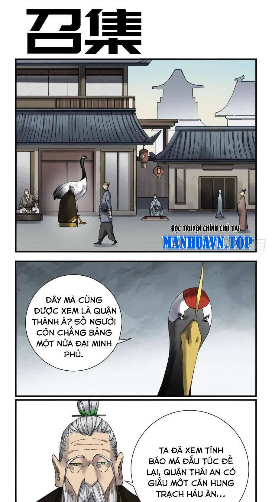 Chương 149 - Trang 1