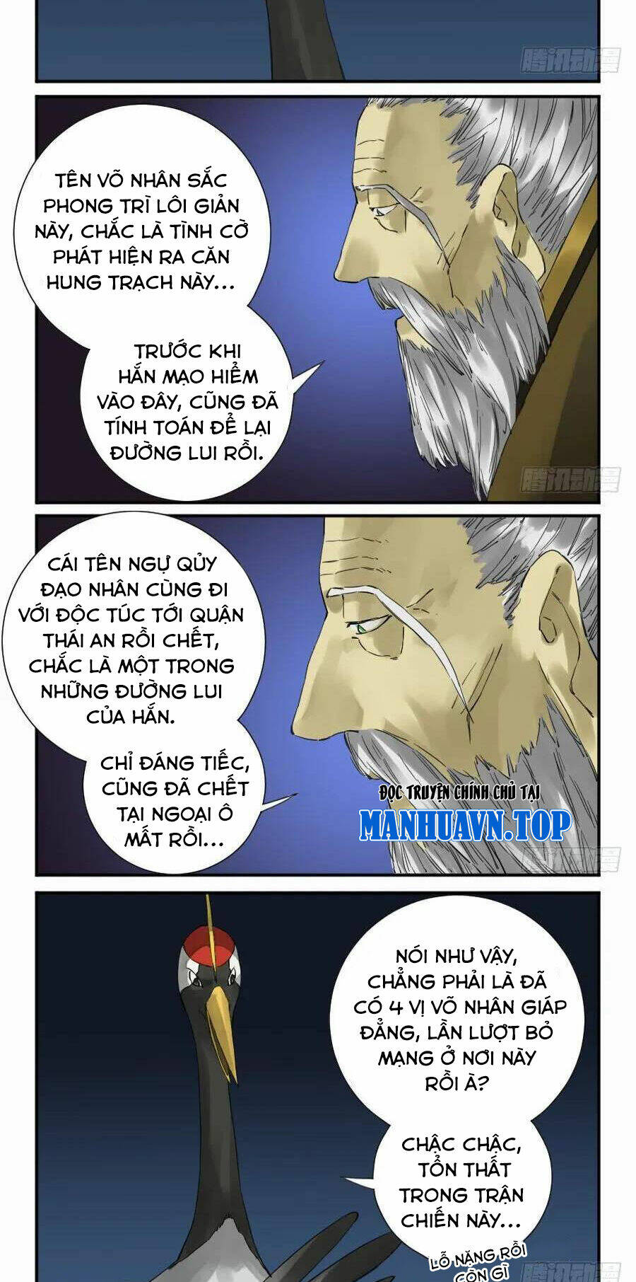 Chương 151 - Trang 14