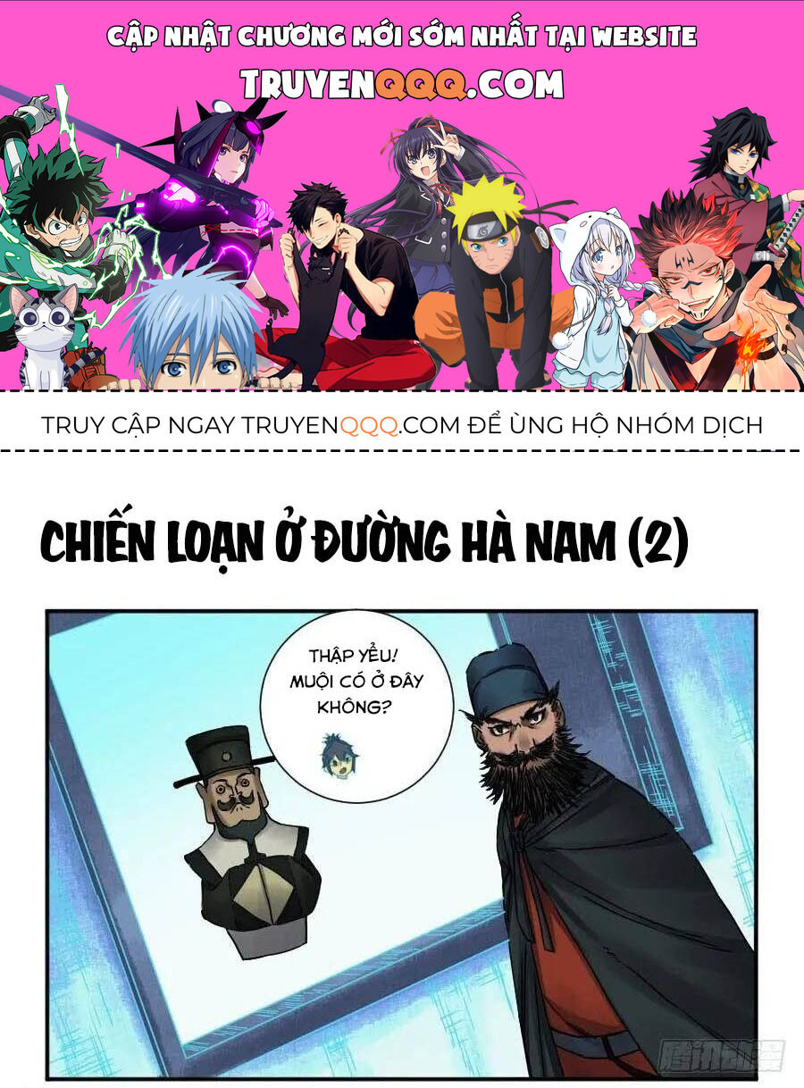 Chương 173 - Trang 1