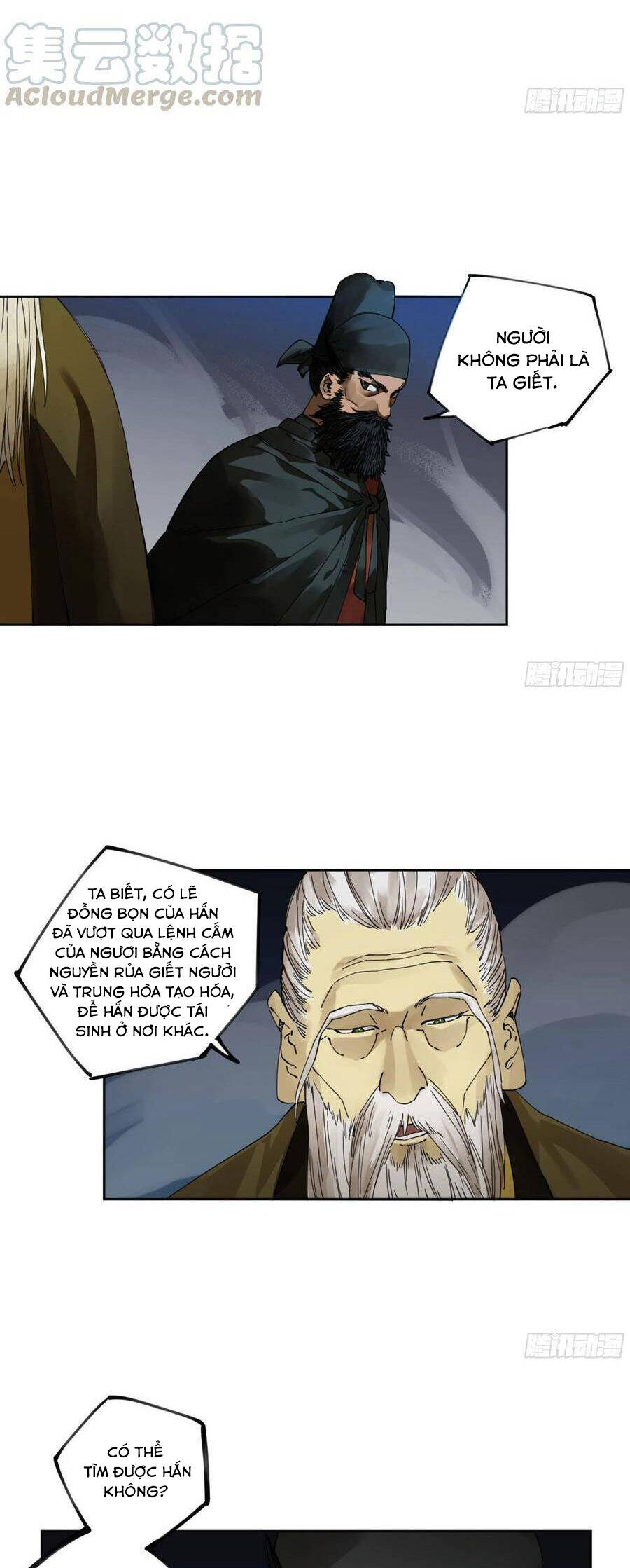Chương 248 - Trang 13