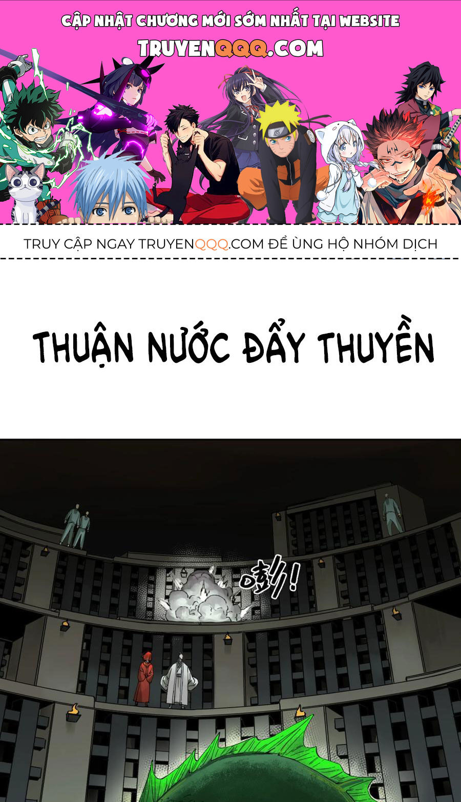 Chương 260 - Trang 1