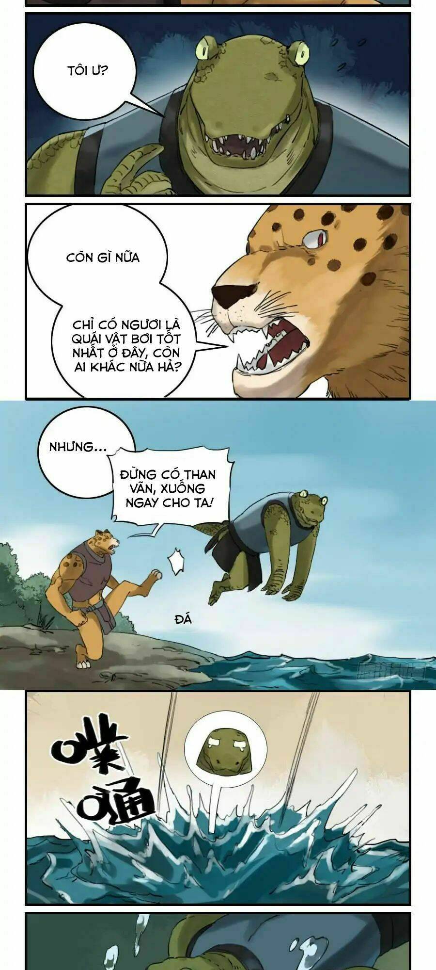 Trang 2