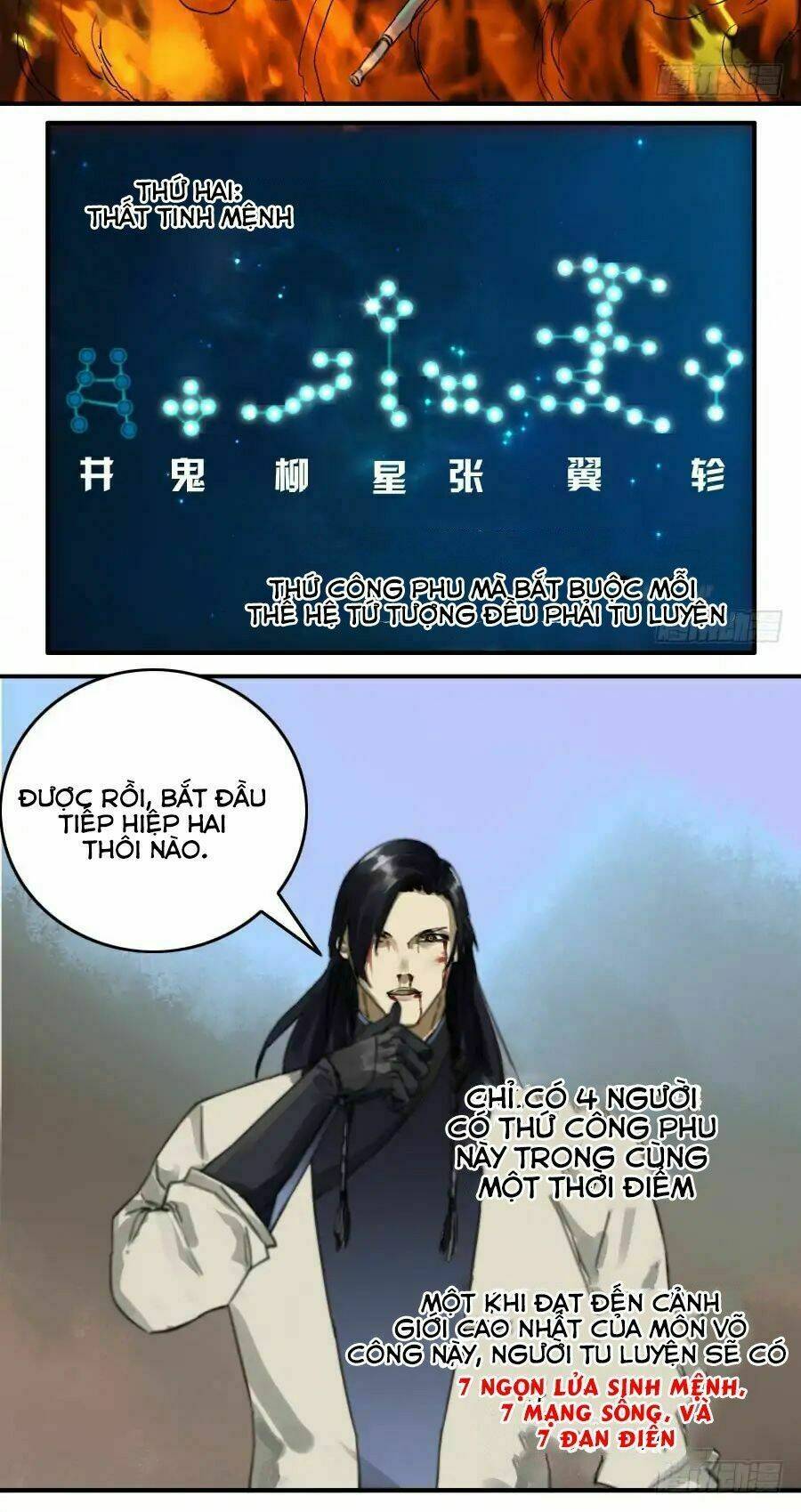 Trang 12