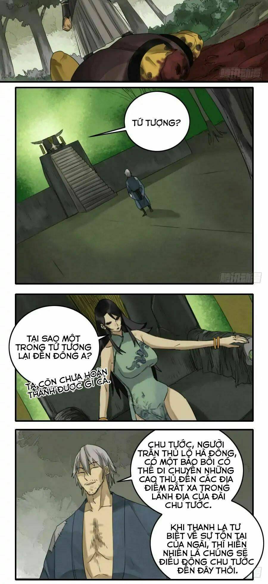 Trang 6