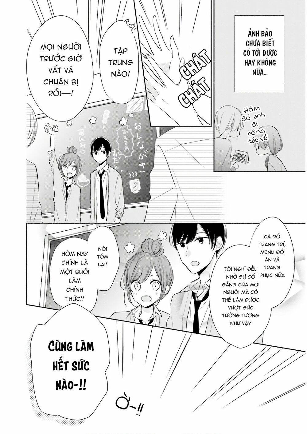Chương 17 - Trang 6
