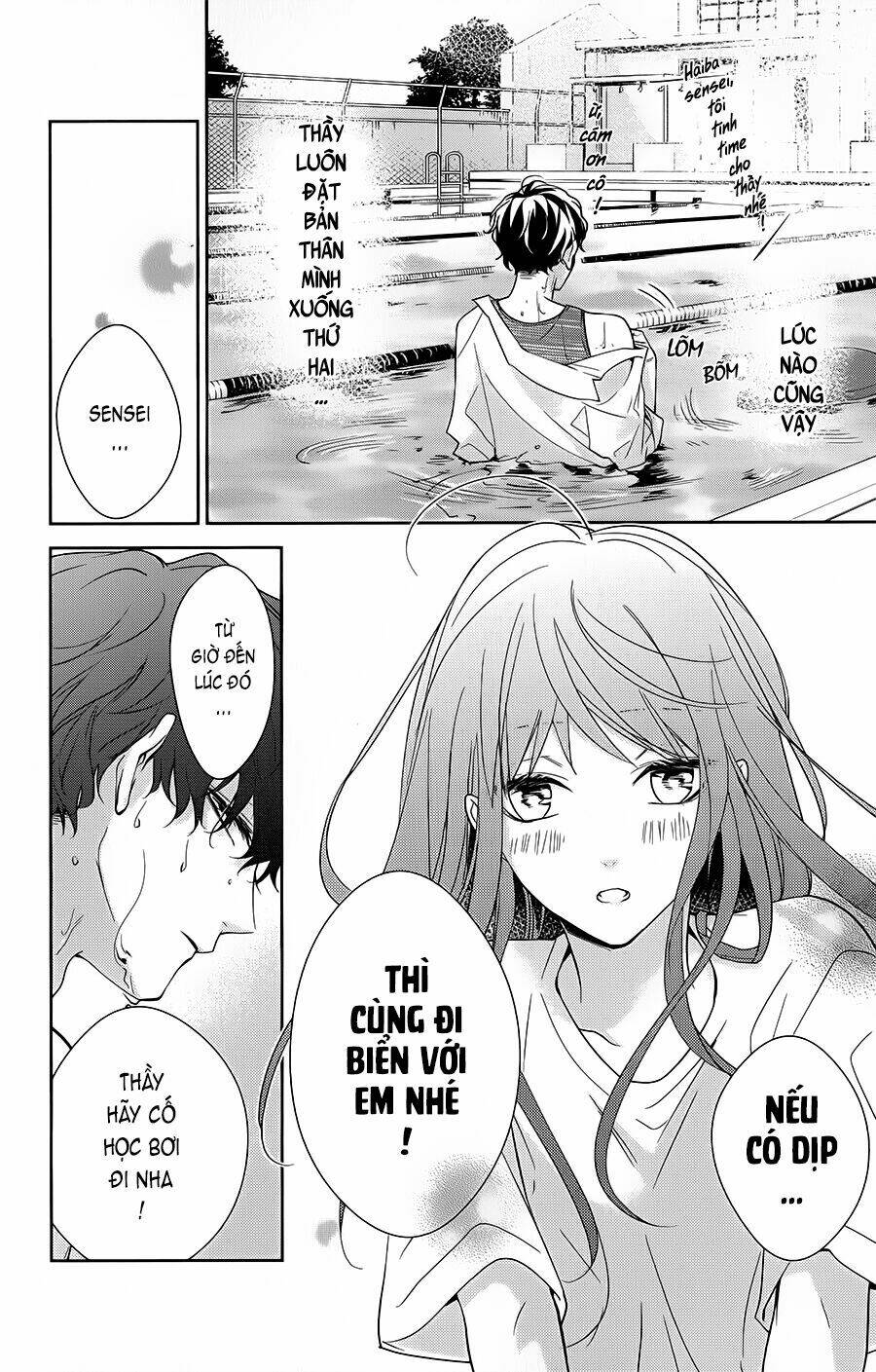 Trang 22