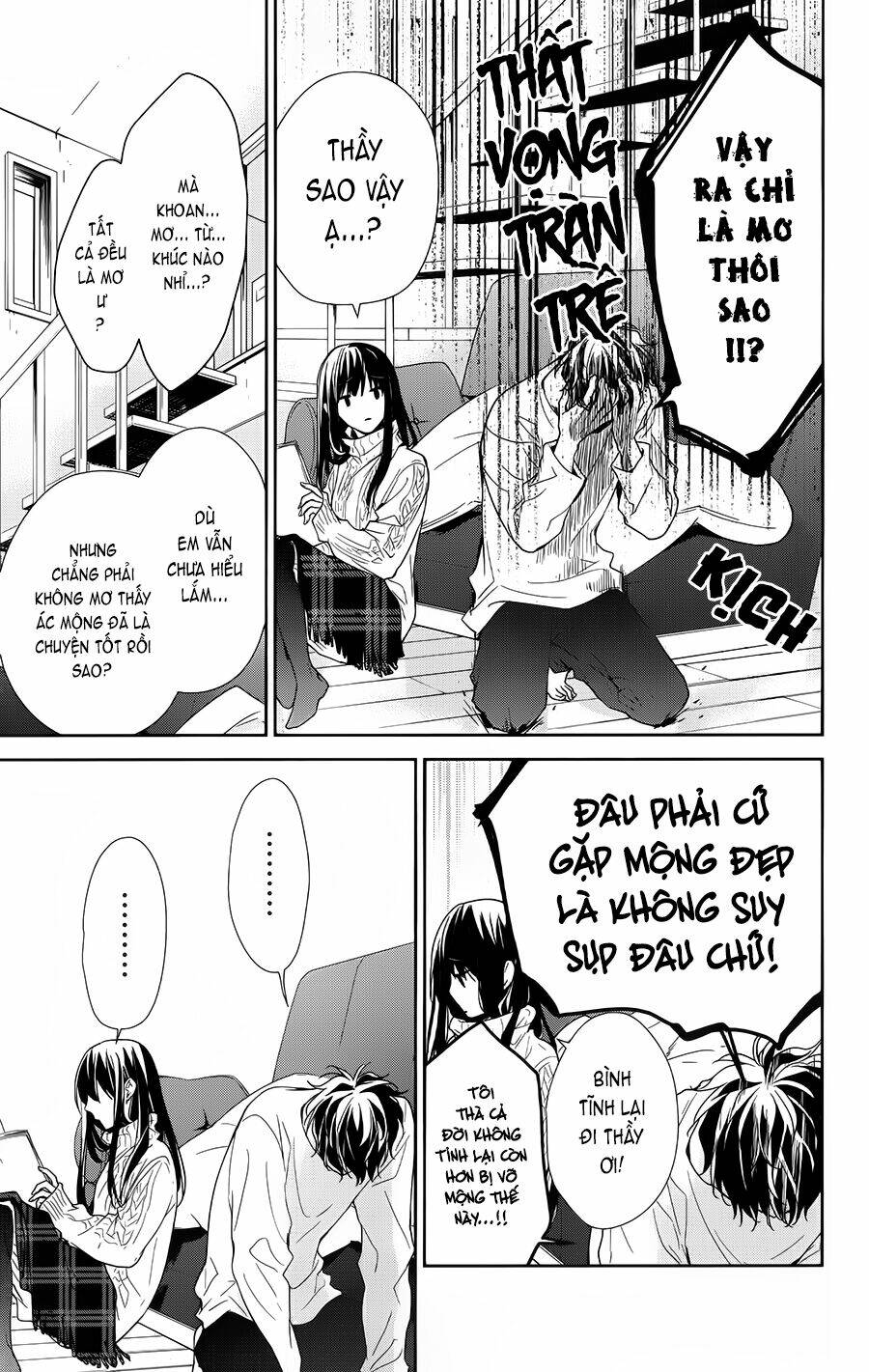 Trang 24