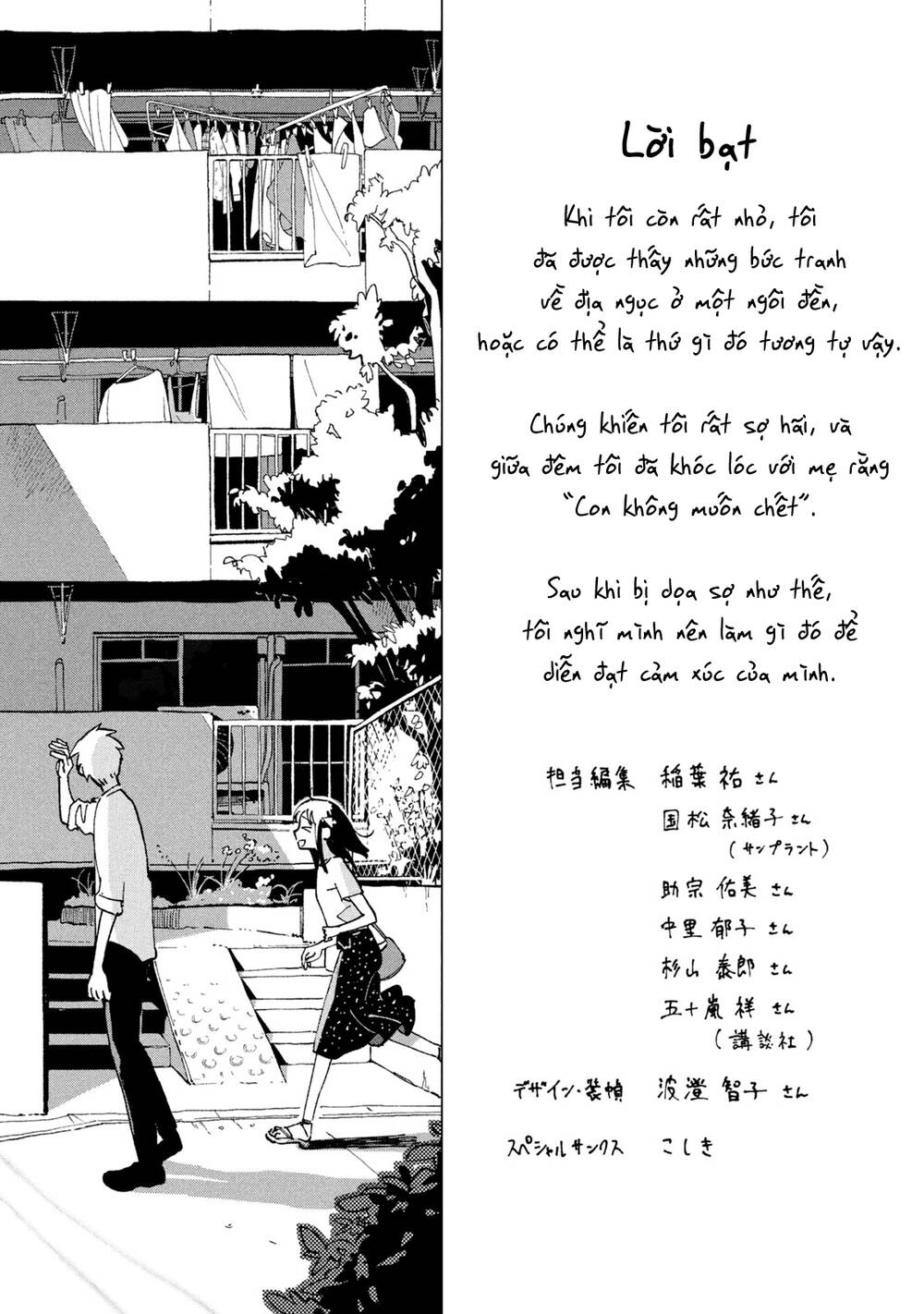 Chương 9.5 - Trang 8