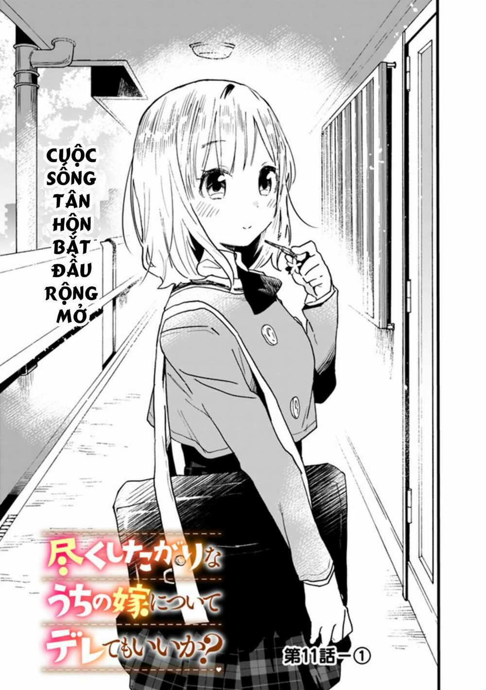 Trang 0