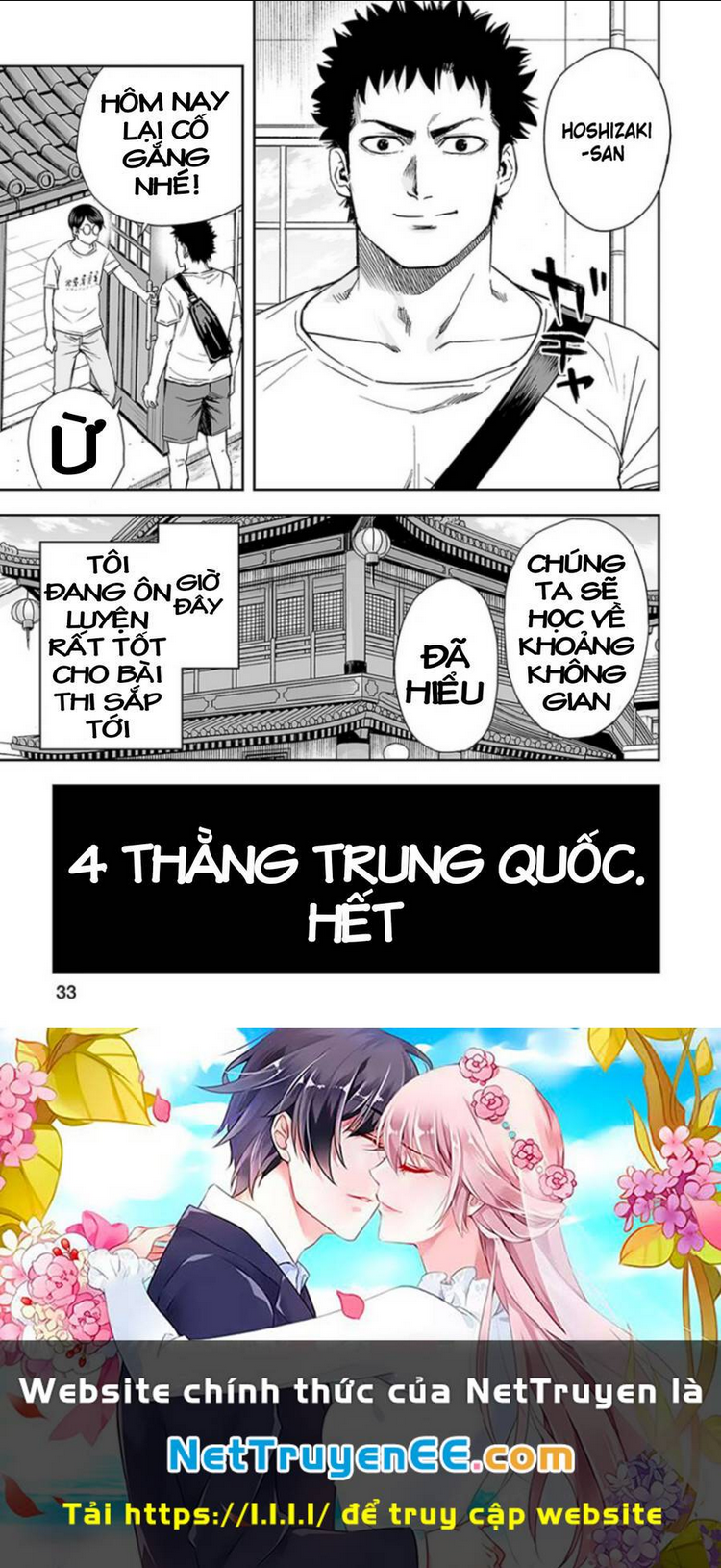 Chương 28 - Trang 16