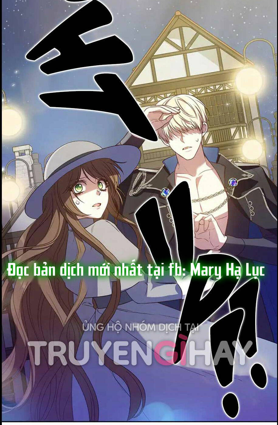 Trang 58
