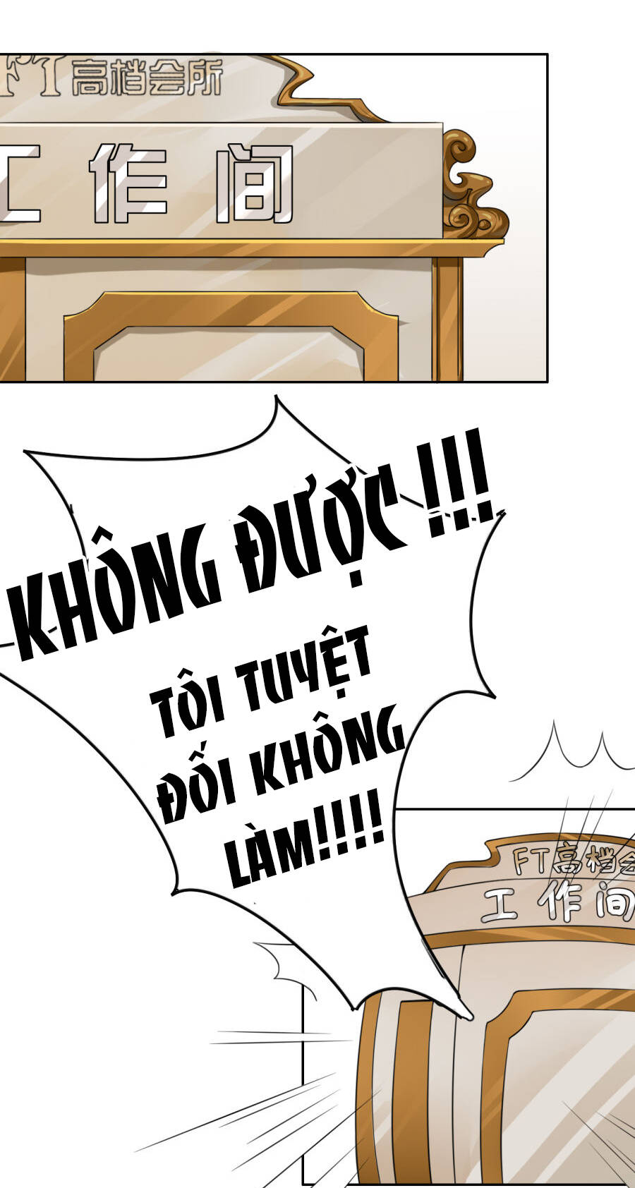Chương 1 - Trang 33