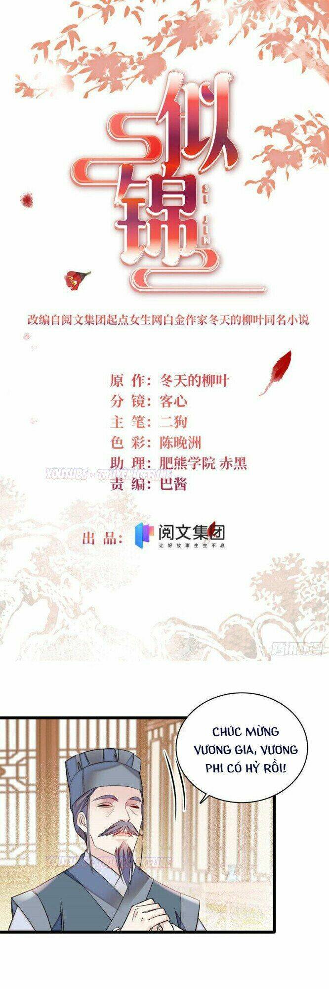 Chương 167 - Trang 2