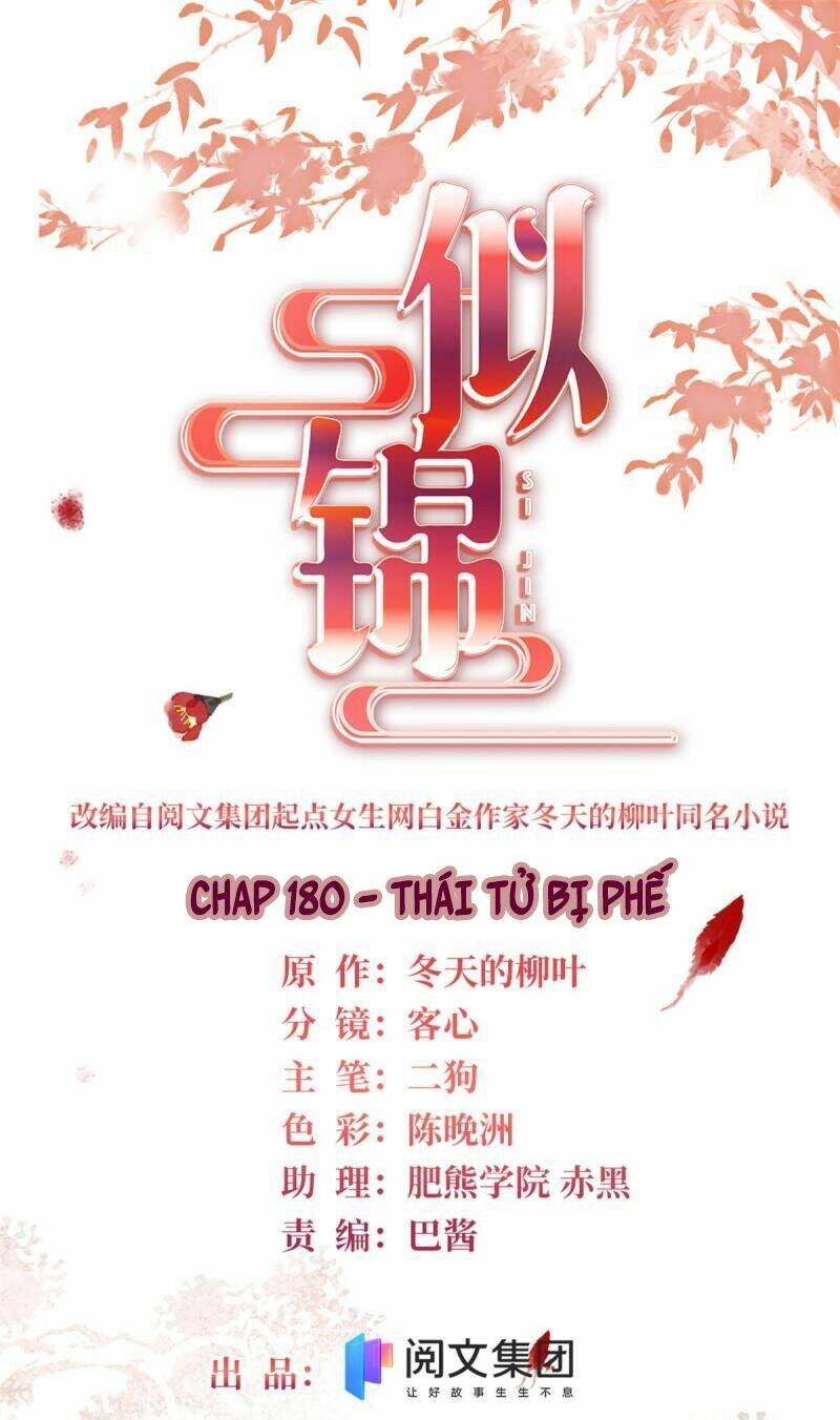 Chương 180 - Trang 2