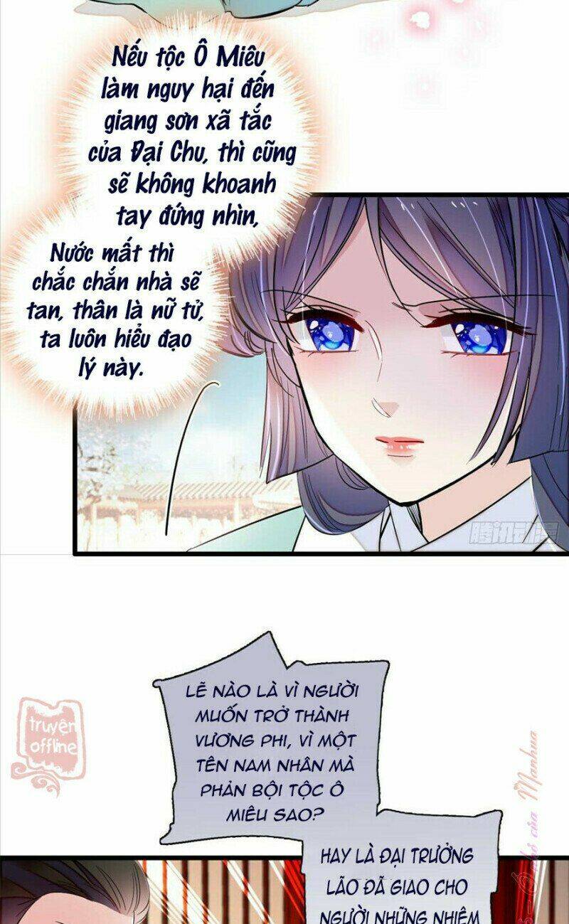 Chương 199 - Trang 15
