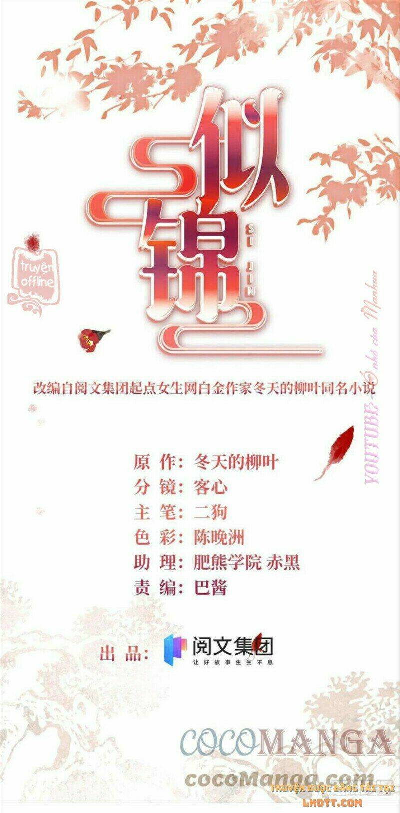 Chương 201 - Trang 1
