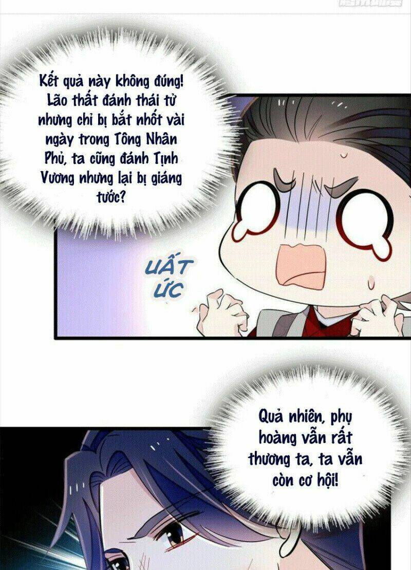 Chương 203 - Trang 17