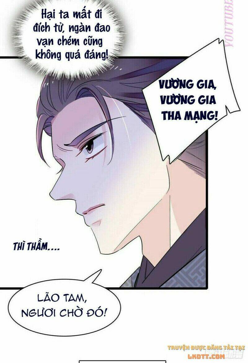 Chương 206 - Trang 17