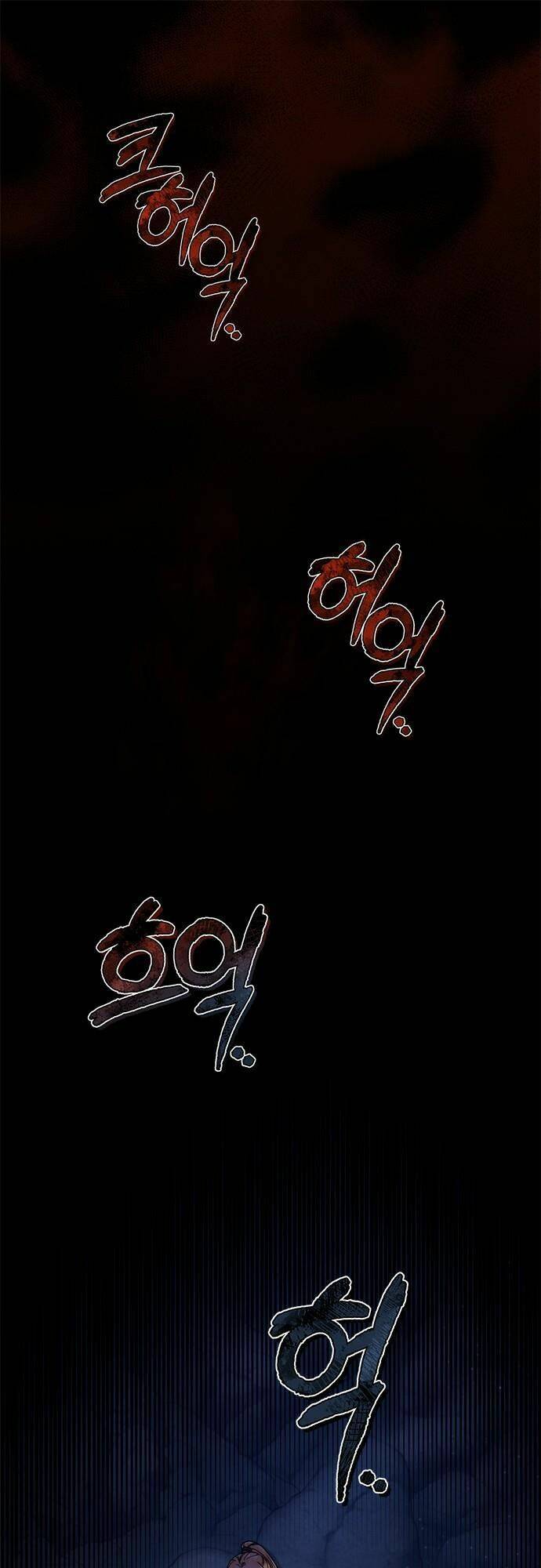 Chương 1 - Trang 2