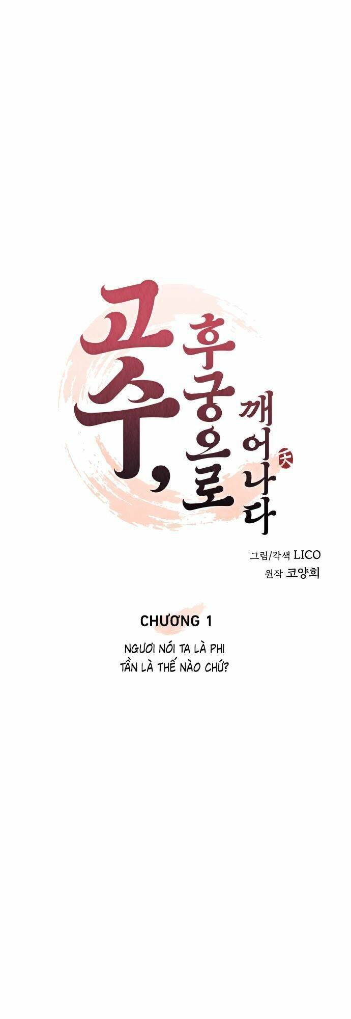 Chương 1 - Trang 36
