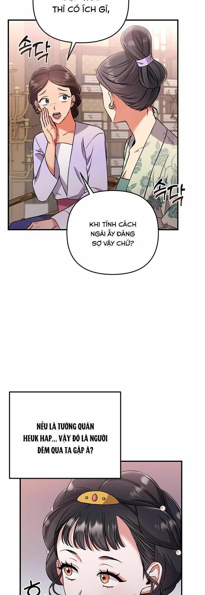 Chương 1 - Trang 86