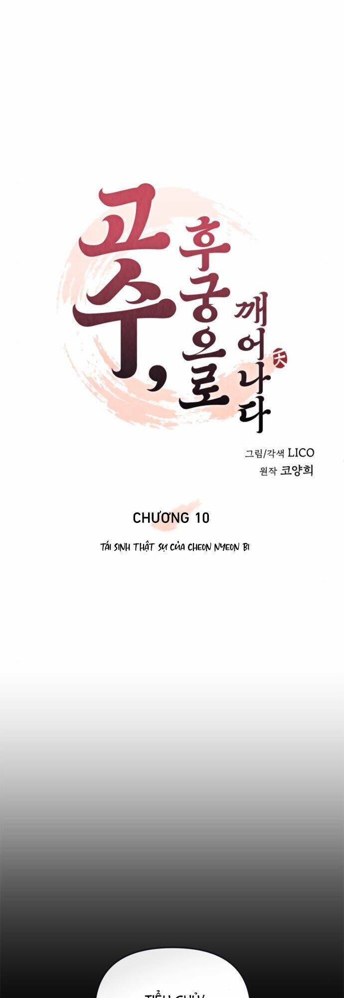 Chương 10 - Trang 18
