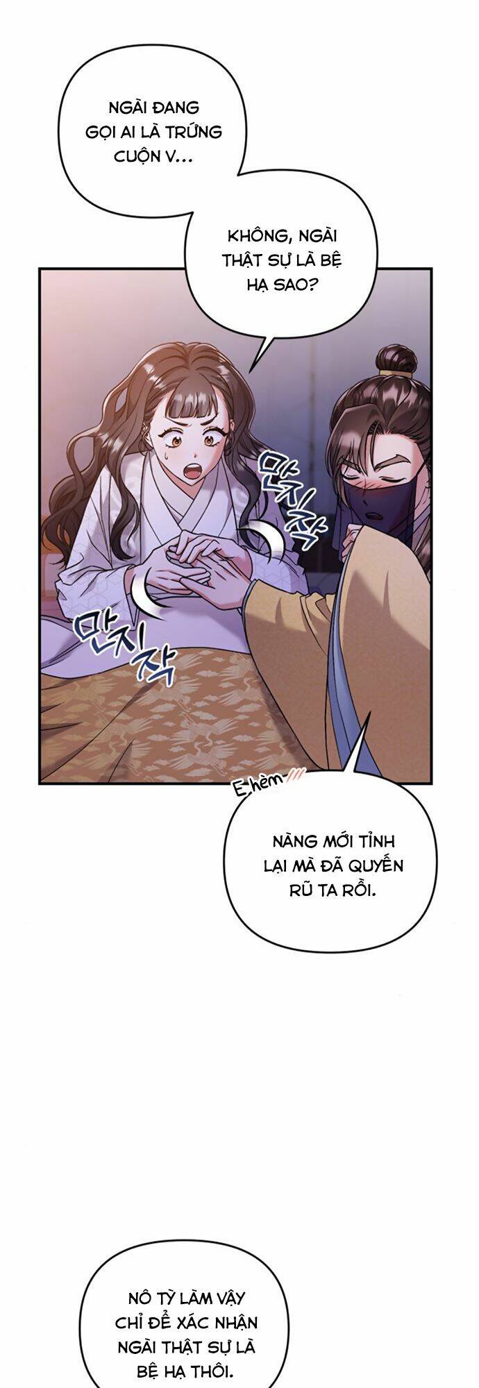 Chương 11 - Trang 45