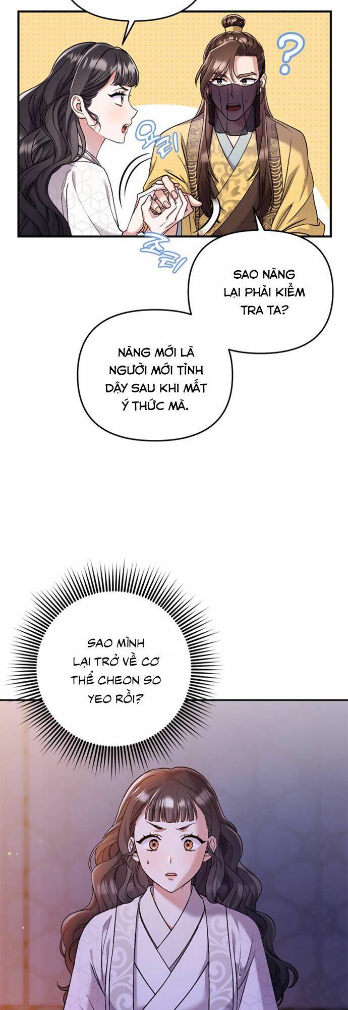 Chương 11 - Trang 46
