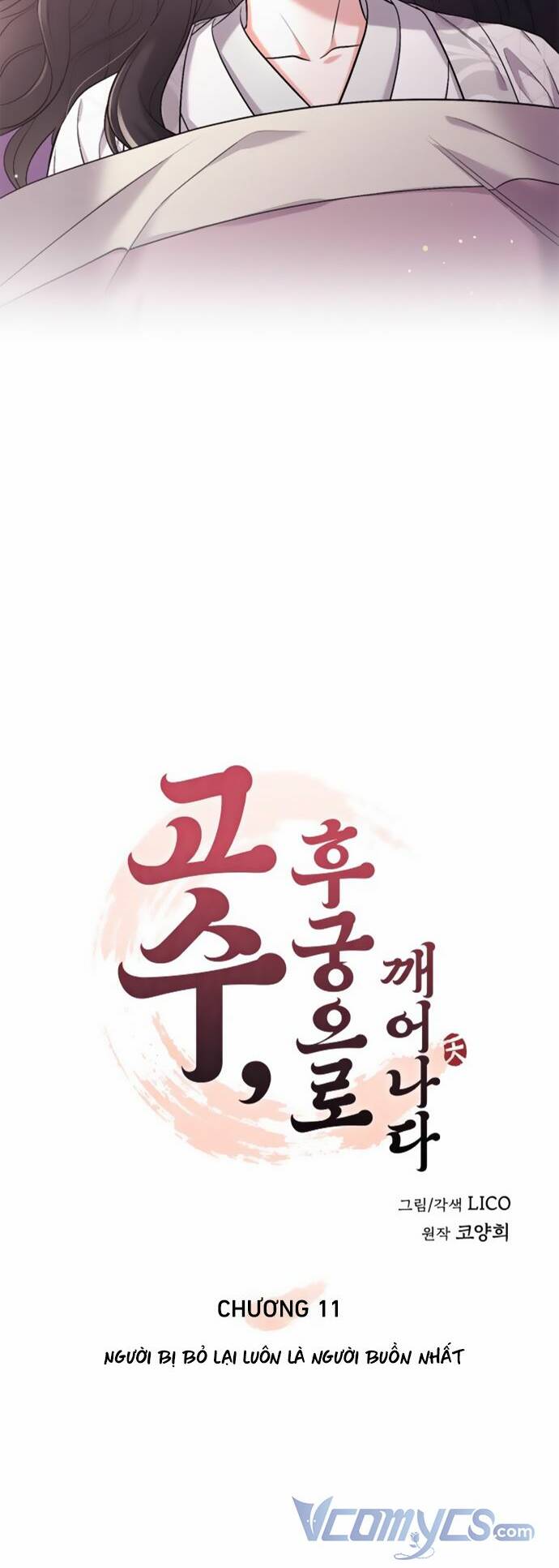 Chương 11 - Trang 9