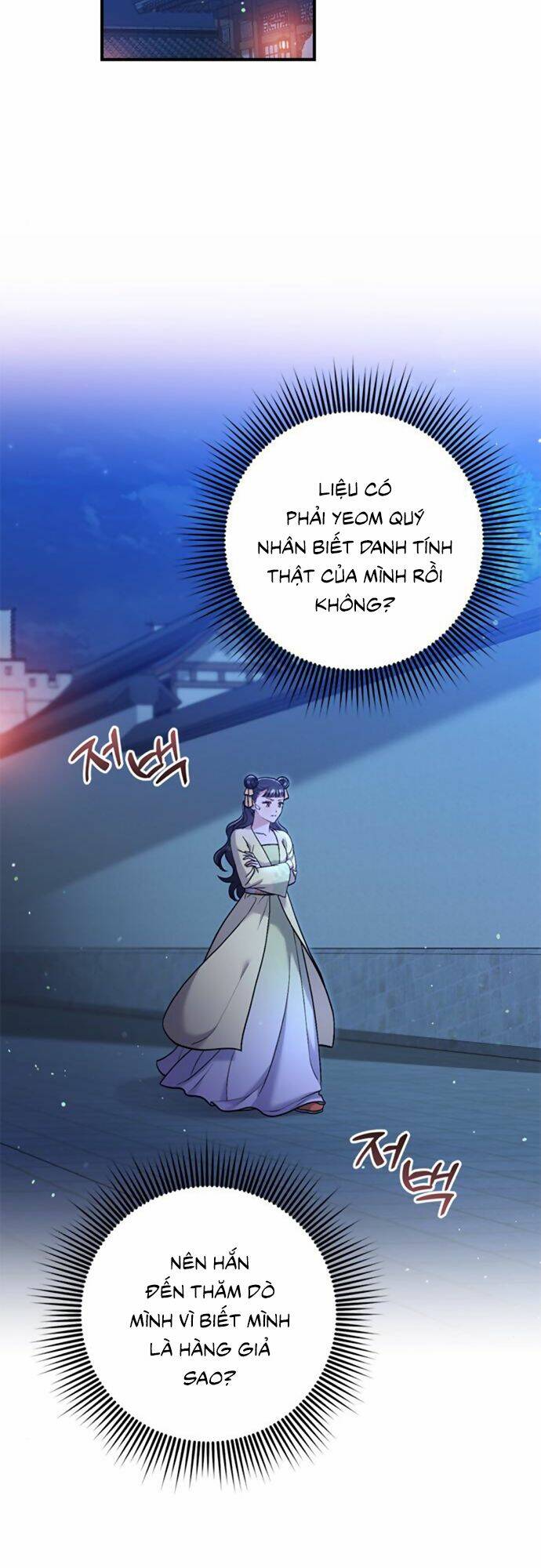 Chương 12 - Trang 13