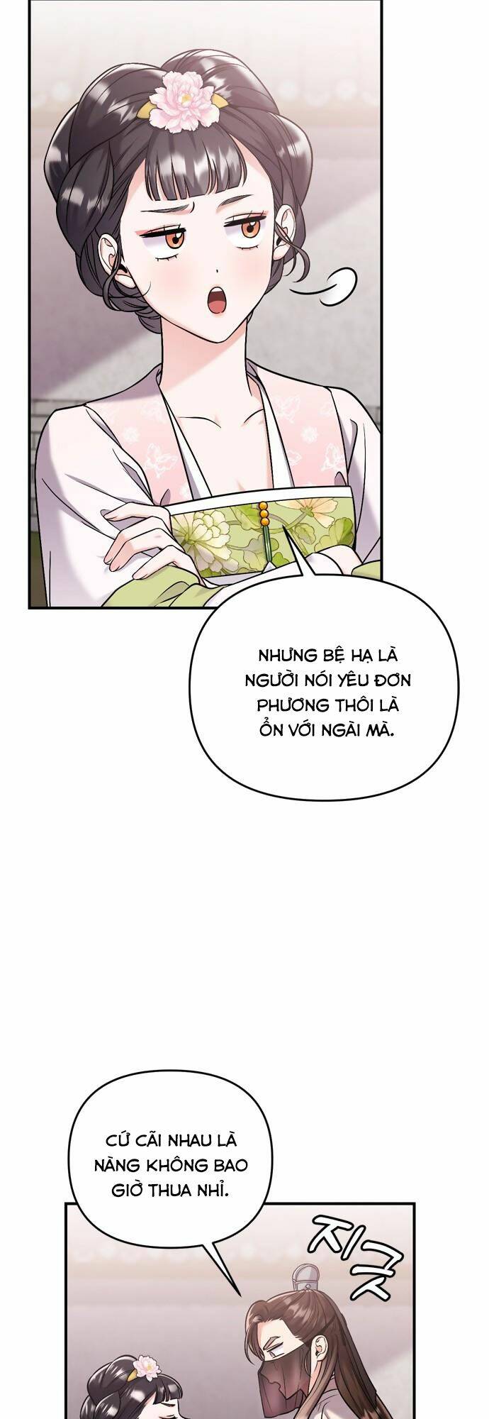 Chương 14 - Trang 6