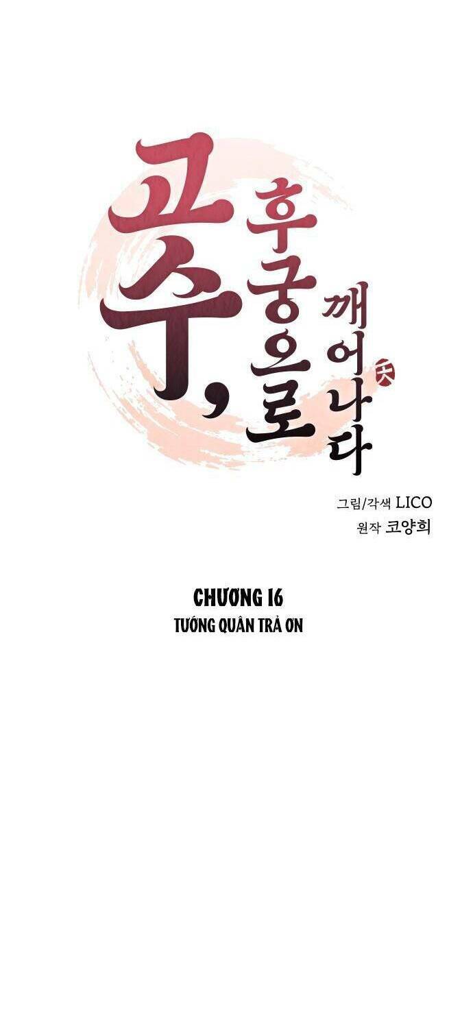 Chương 16 - Trang 21