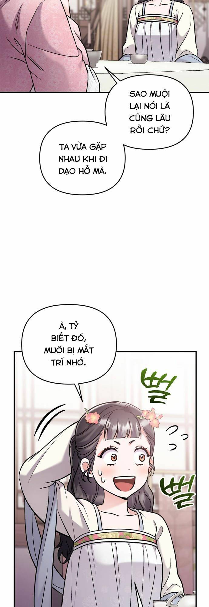 Chương 17 - Trang 77