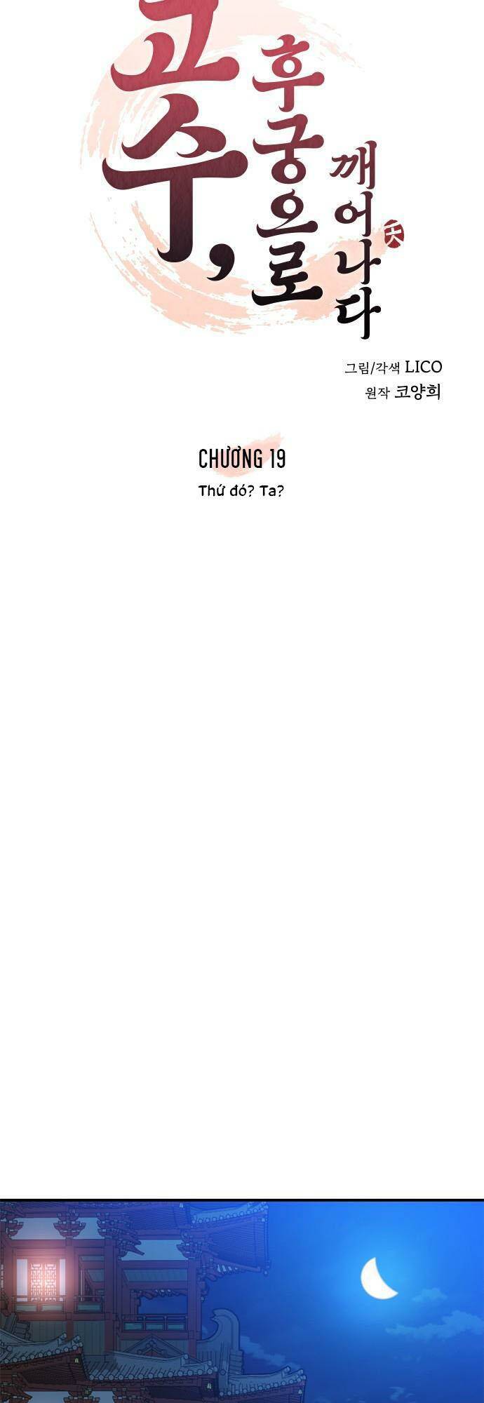 Chương 19 - Trang 10