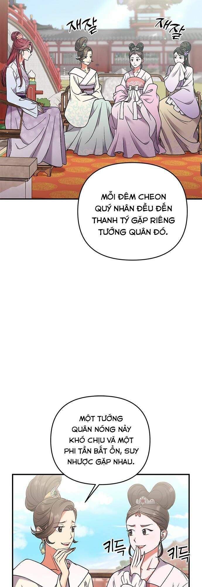 Chương 2 - Trang 54