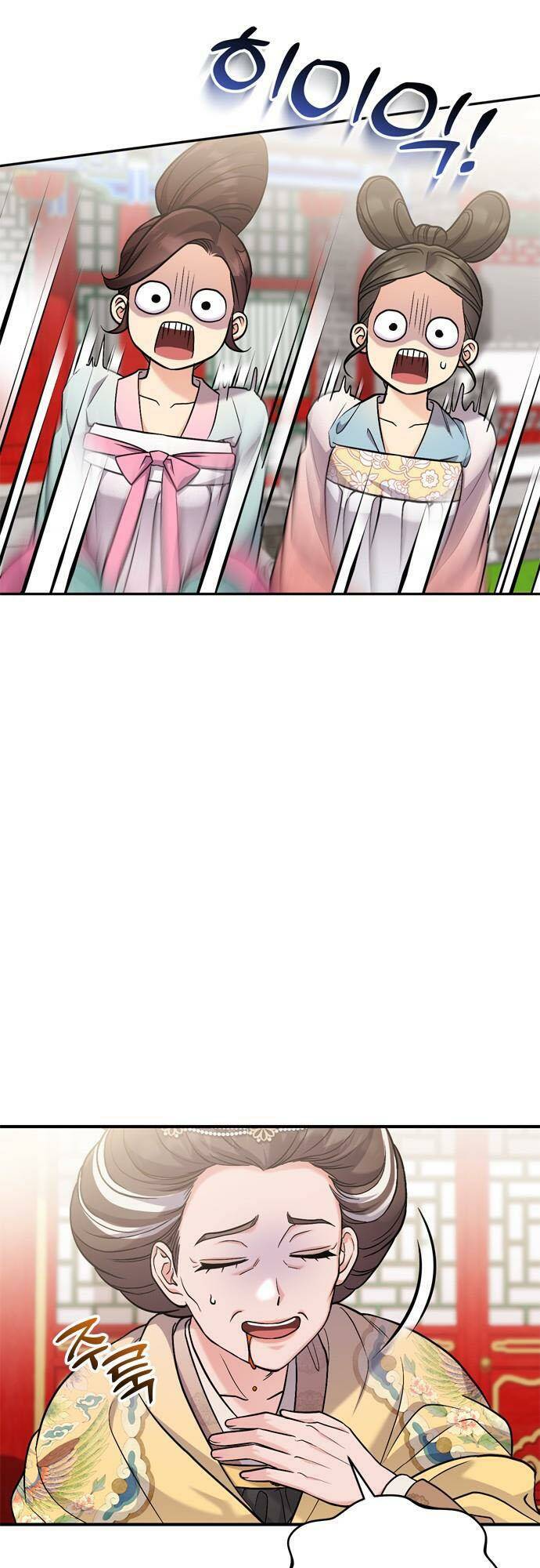 Chương 20 - Trang 27