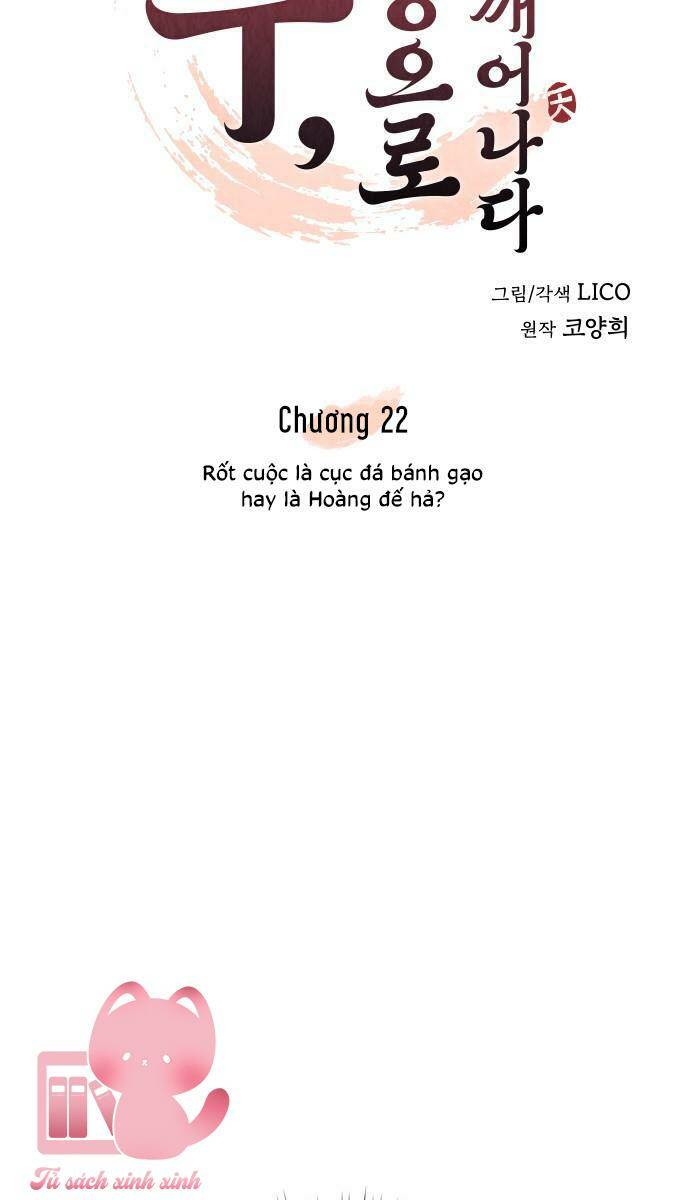 Chương 22 - Trang 33