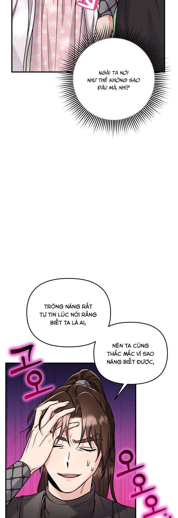Chương 22 - Trang 7